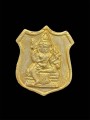 พระพรหม หลวงปู่ดู่ 四面神 龙婆笃 (T4273)