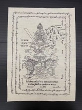 圖片 1