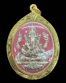 เหรียญพระพิฆเนศ หลวงพ่อคล้อย 象神 龙婆盖 (T2539)