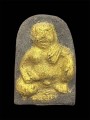 ขุนช้าง หลวงพ่อเสน่ห์ 坤昌 龙婆神尼 (T4267)