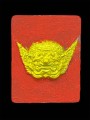 พระพิราพ ครูบาชัยยาปัถพี  帕皮拉 (T4180)