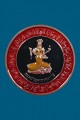 เหรียญพระราหู วัดตะเคียน 拉壶 树仙庙 (T3996)