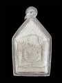 พระขุนแผน หลวงพ่อเปิ่น 坤平 龙婆本 (T4527)