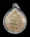 เหรียญหนุมาน หลวงปู่กาหลง 哈努曼 龙婆卡隆 (T3781)
