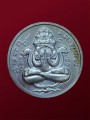 เหรียญปิดตาพังพระกาฬ หลวงปู่มหาศิลา 盼帕间 龙婆济公 (T4001)