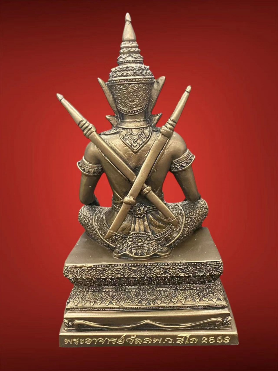 27-16364-zoom.jpg 27-16364-zoom.jpg