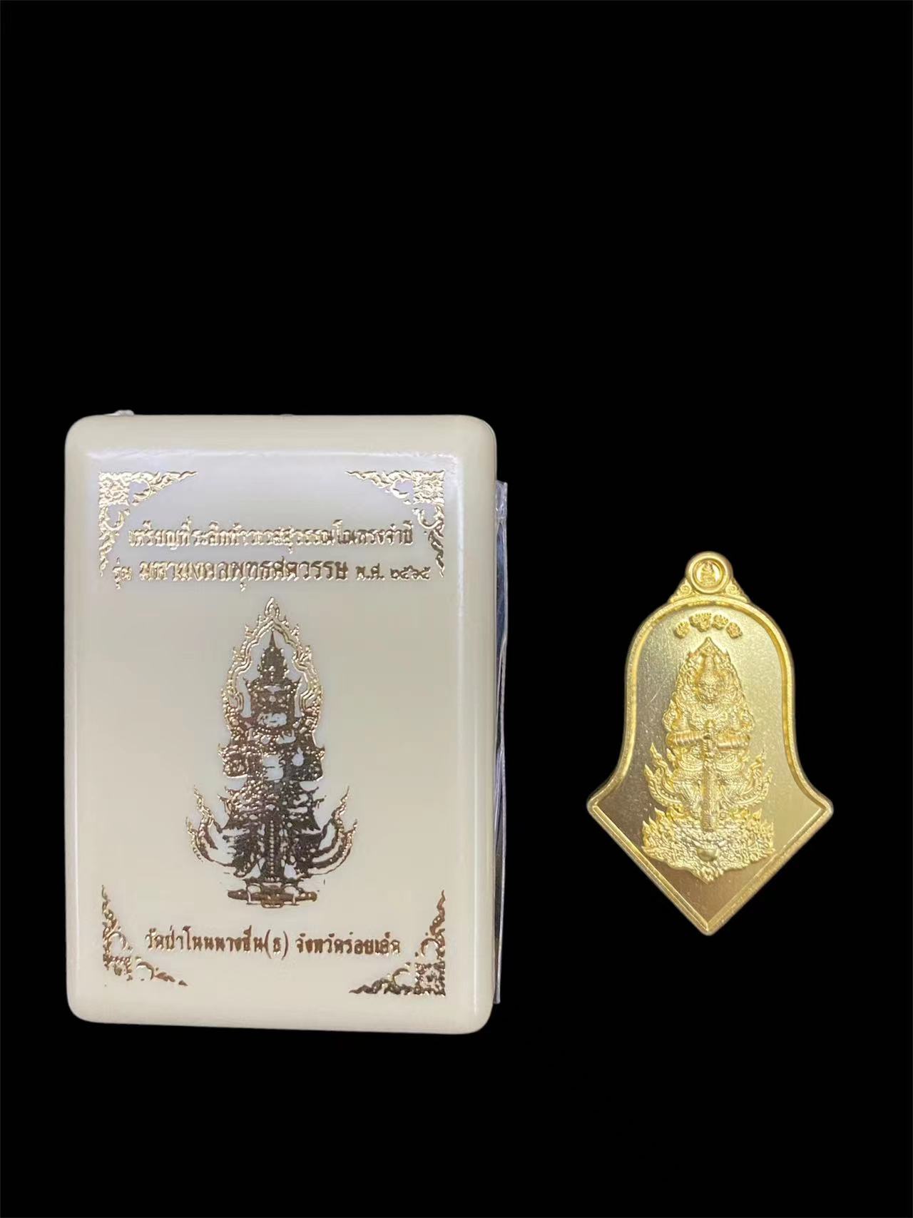 wechat-20250419165529.jpg