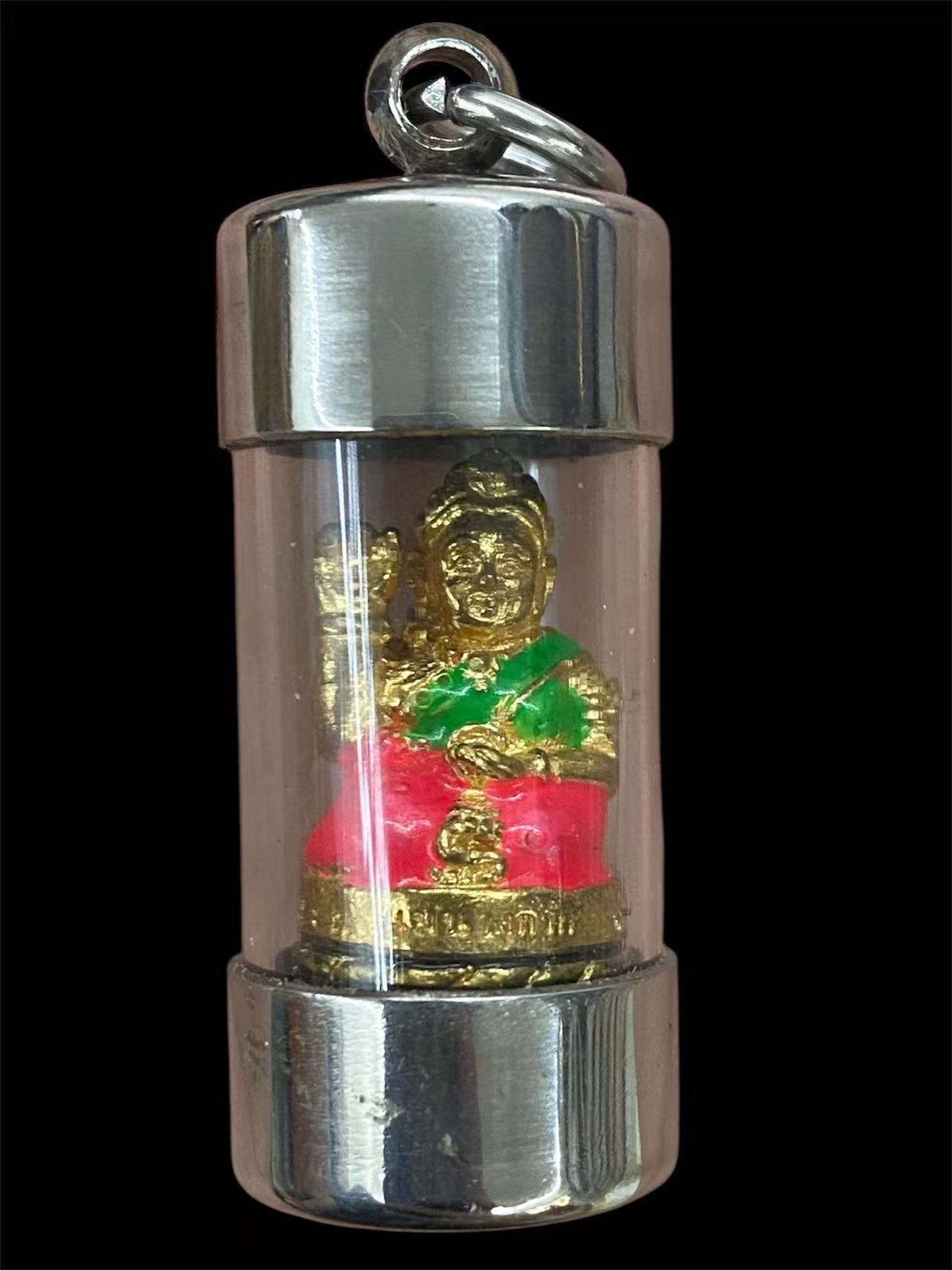 wechat-20250422145018.jpg