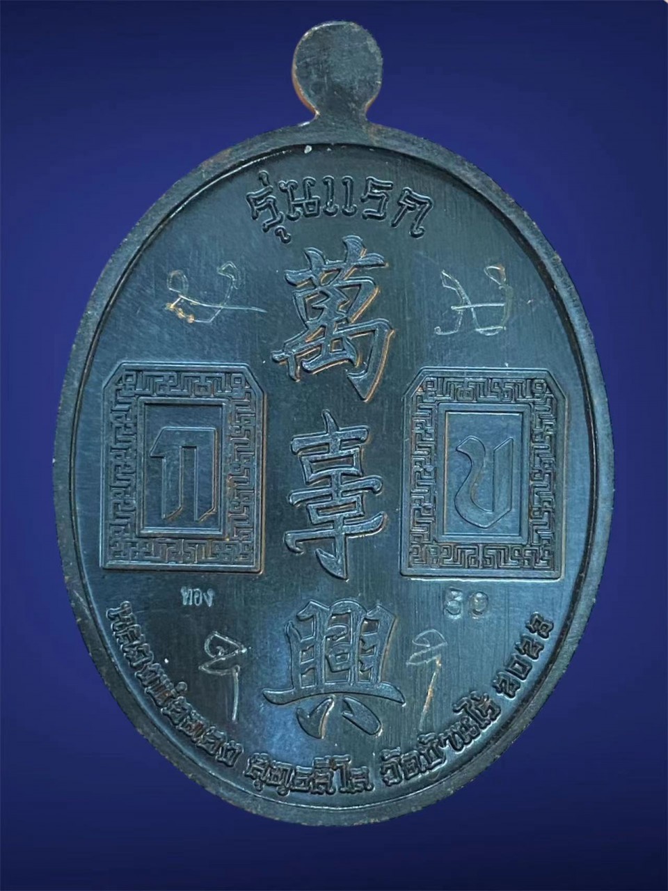 wechat-20250422145254-37887-zoom.jpg wechat-20250422145254-37887-zoom.jpg