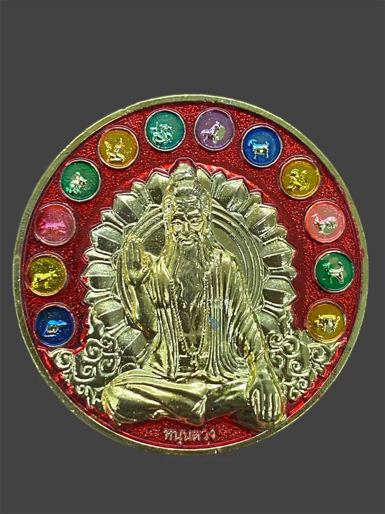 wechat-20250425114703.jpg