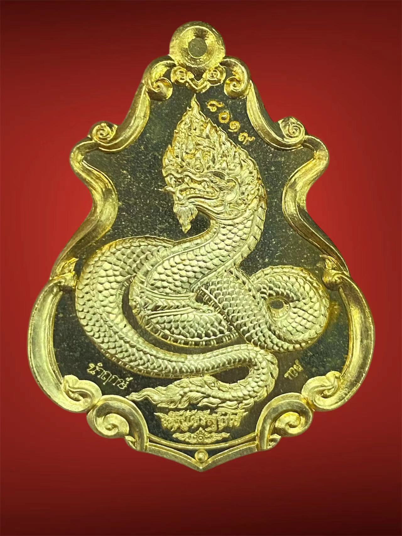 wechat-20250425114910.jpg