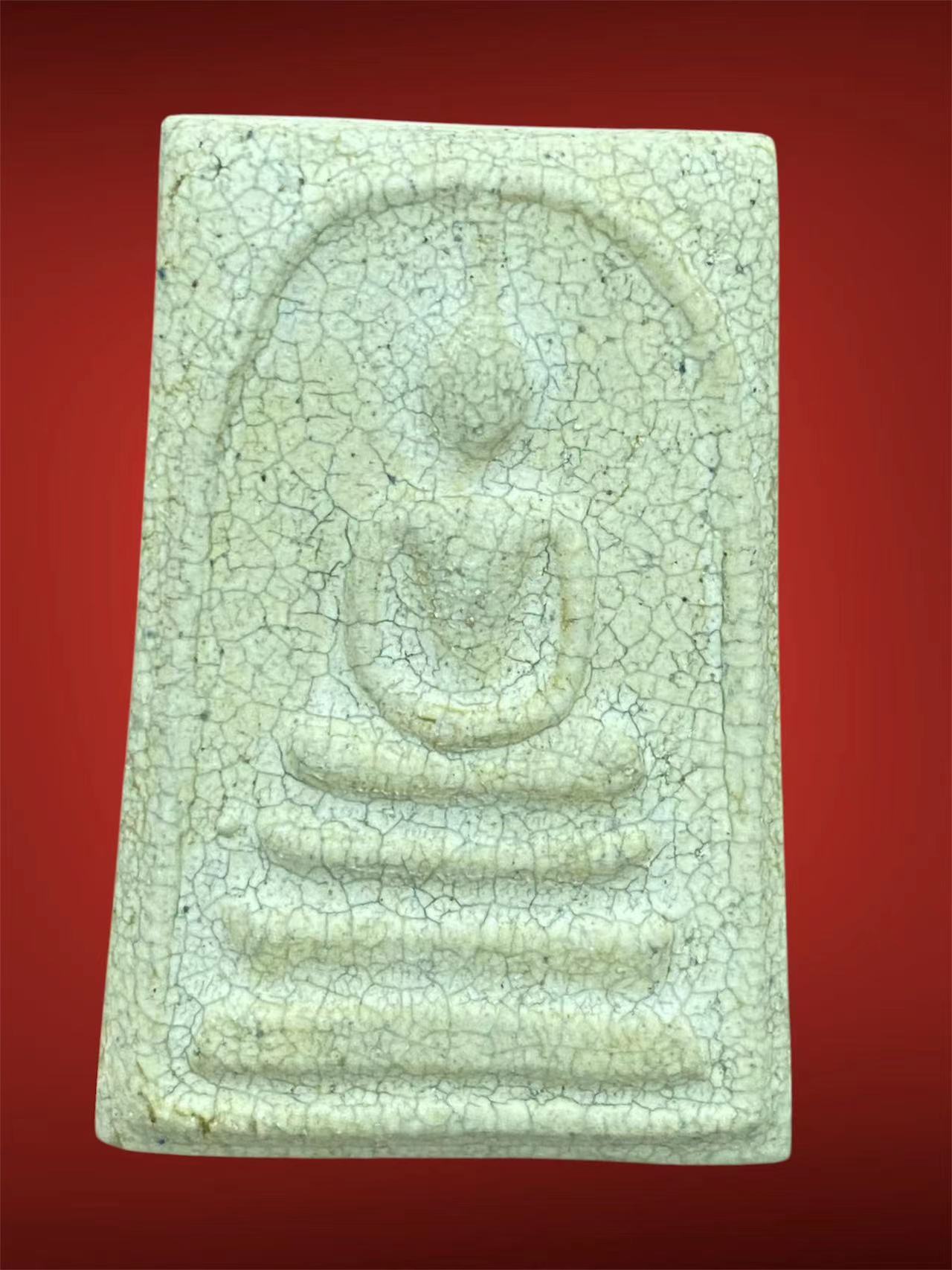 wechat-20250426115842.jpg