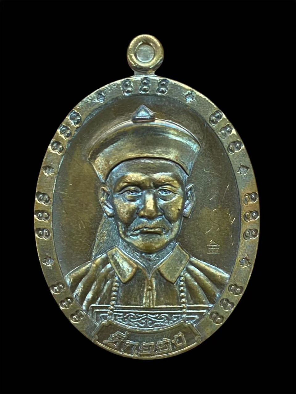 wechat-20250502163747-65982-zoom.jpg wechat-20250502163747-65982-zoom.jpg