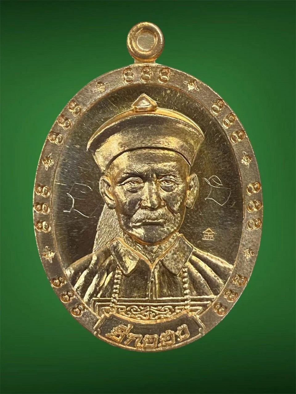 wechat-20250502163824-17072-zoom.jpg wechat-20250502163824-17072-zoom.jpg