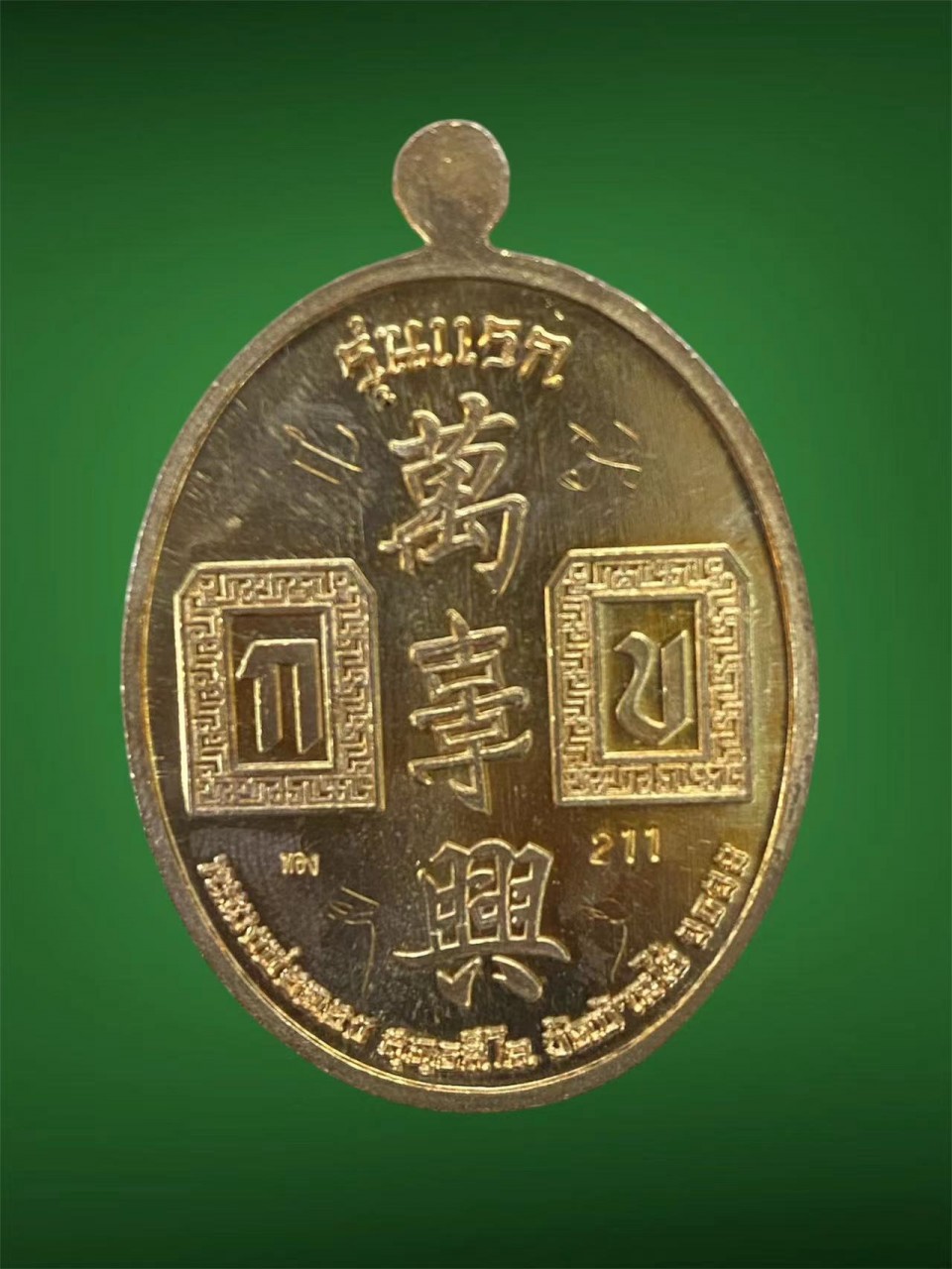 wechat-20250502163827-31294-zoom.jpg wechat-20250502163827-31294-zoom.jpg