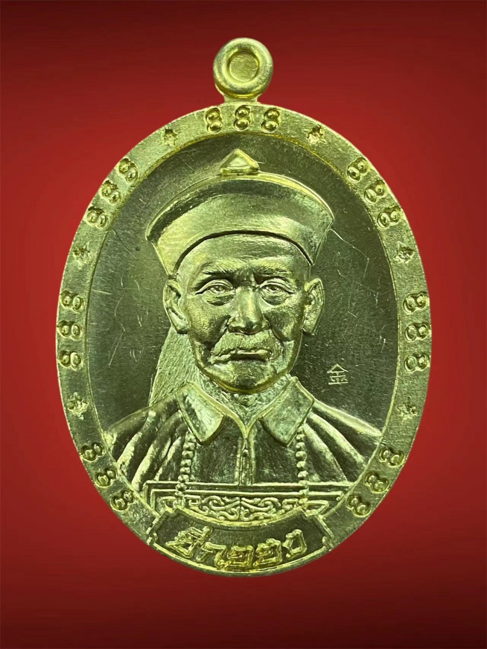 wechat-20250502163938-39467-zoom.jpg wechat-20250502163938-39467-zoom.jpg