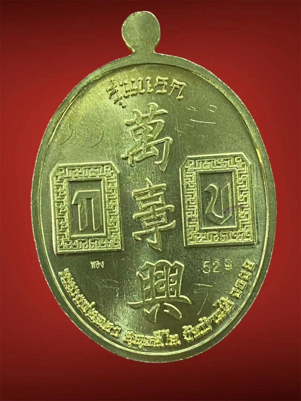 wechat-20250502163941-87072-zoom.jpg wechat-20250502163941-87072-zoom.jpg