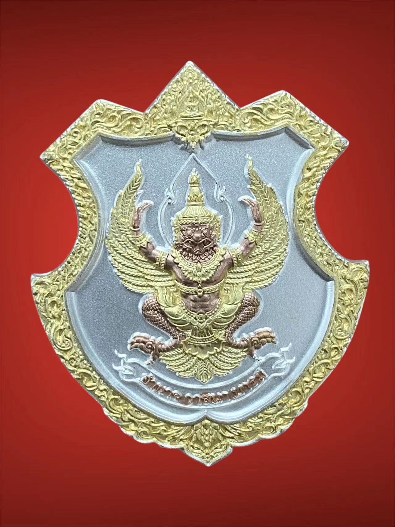 wechat-20250520143558.jpg