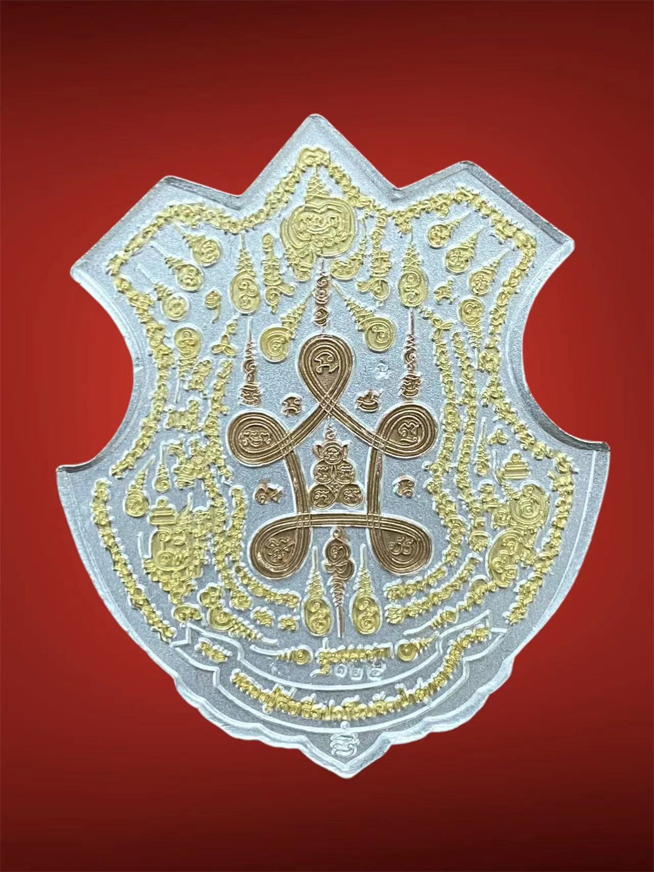 wechat-20250520143601.jpg