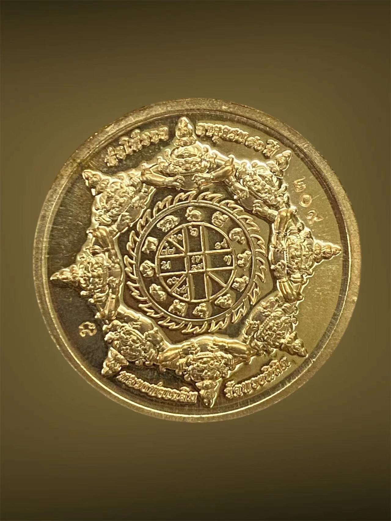 wechat-20250521141937.jpg
