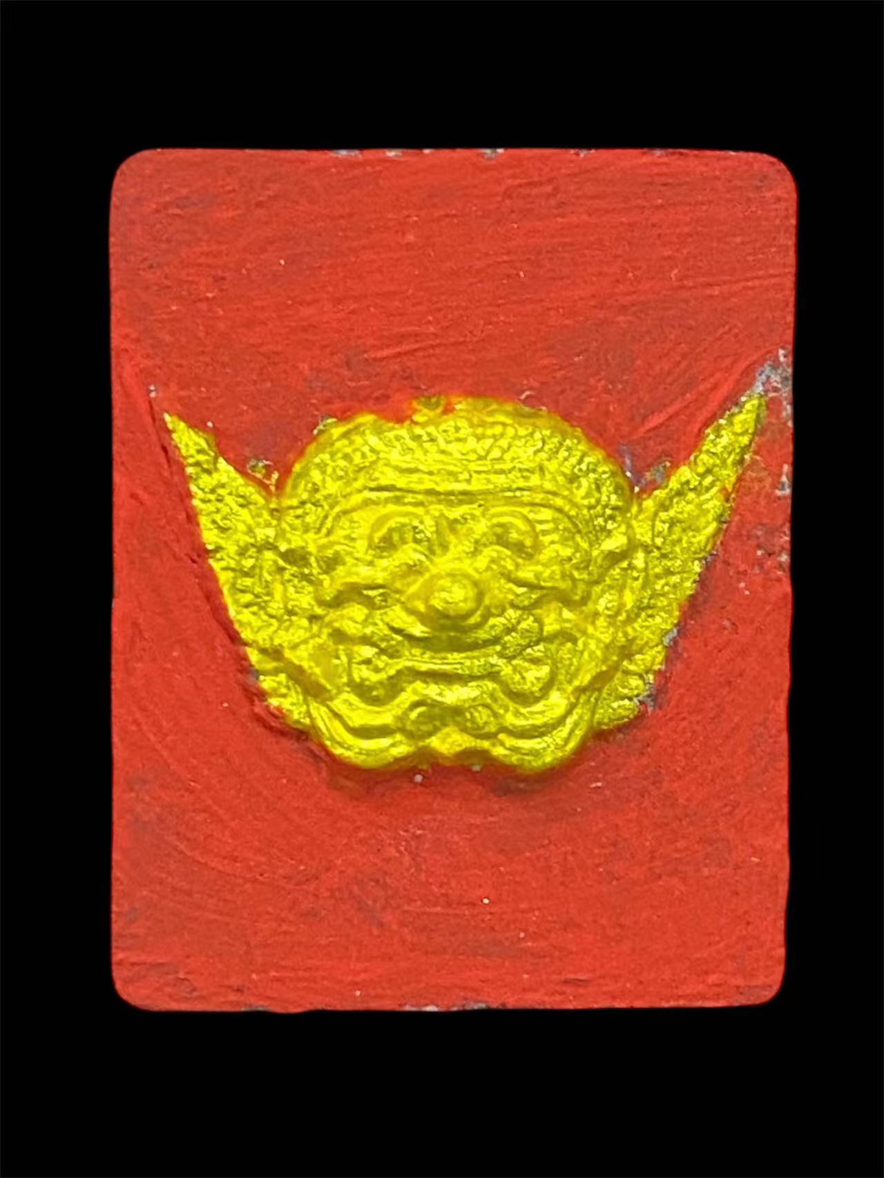 wechat-20250521142033.jpg