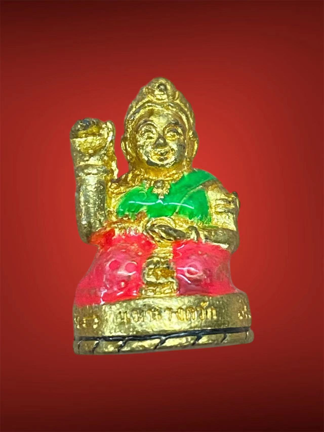 wechat-20250521142055.jpg