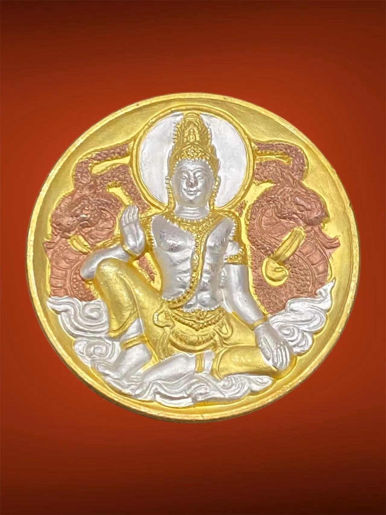 wechat-20250523120559.jpg