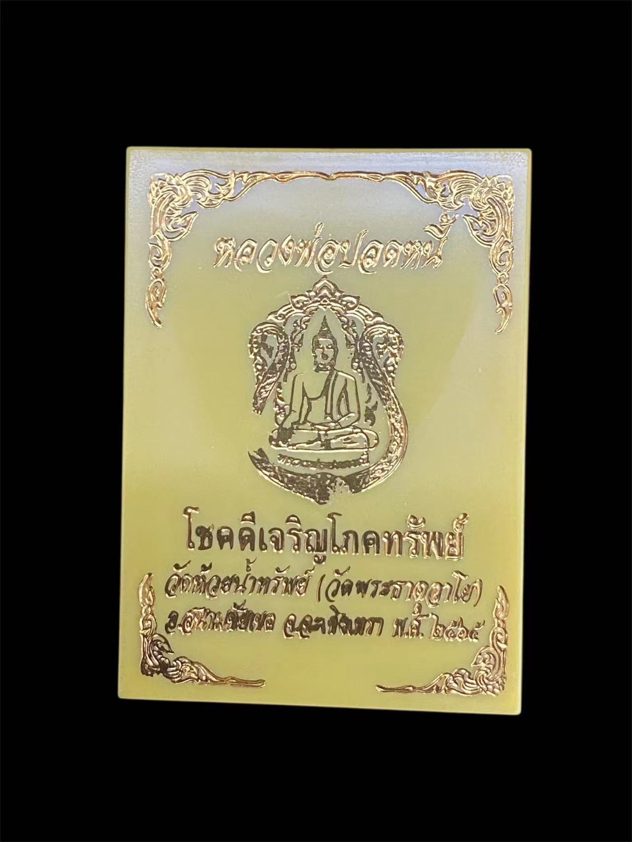 wechat-20250616155015.jpg