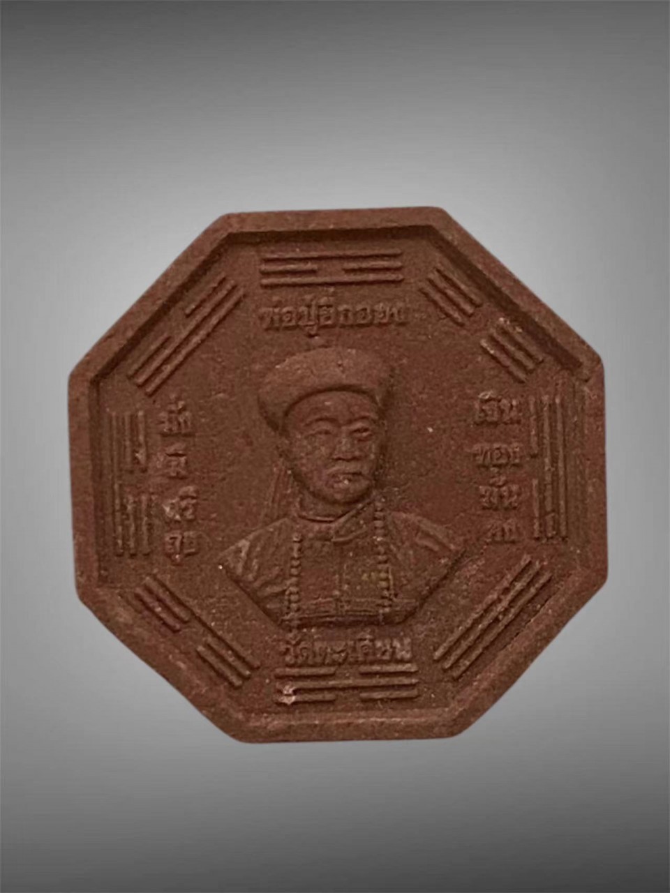 wechat-20250923131747-27723-zoom.jpg wechat-20250923131747-27723-zoom.jpg