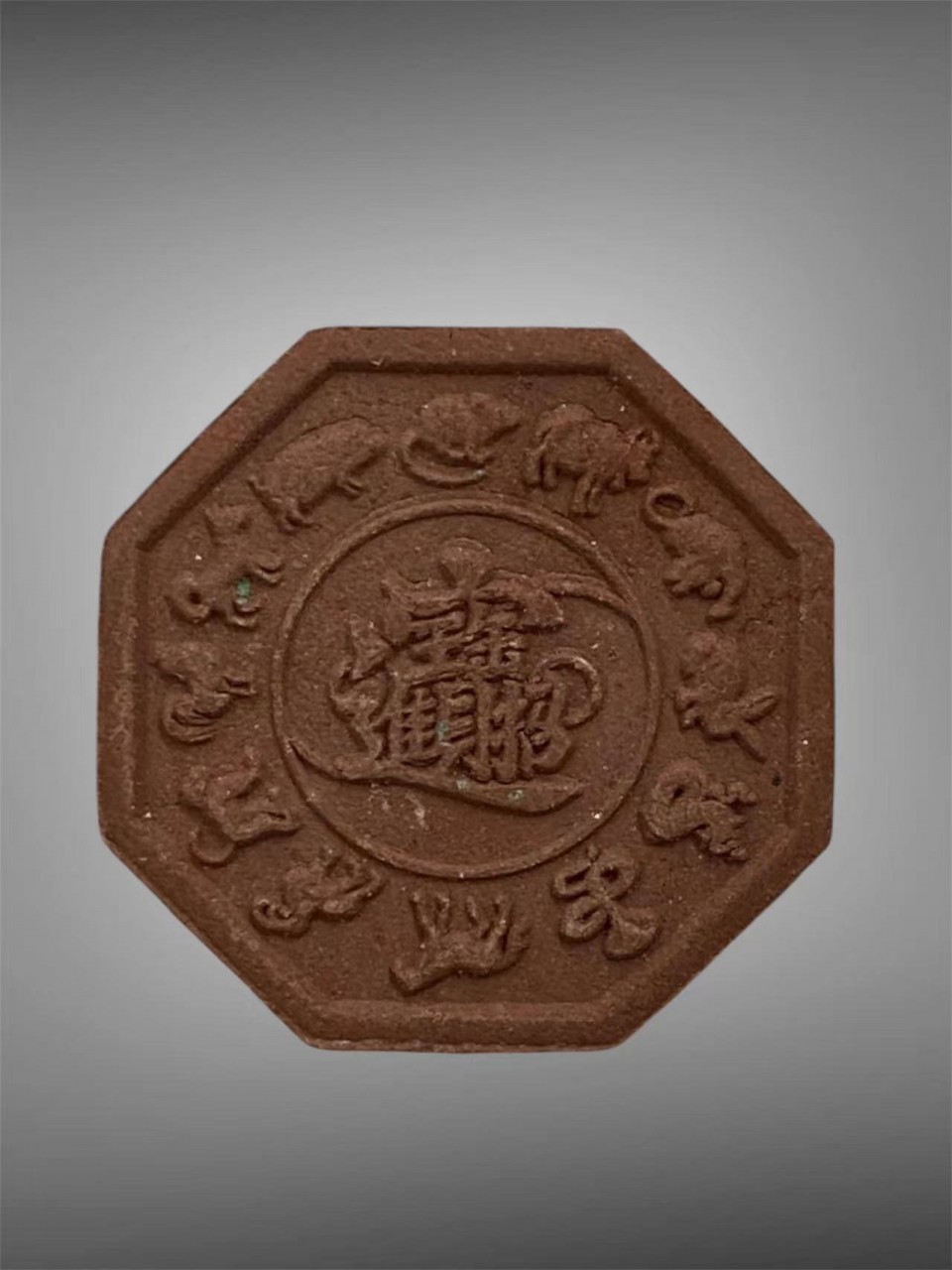 wechat-20250923131750-35937-zoom.jpg wechat-20250923131750-35937-zoom.jpg