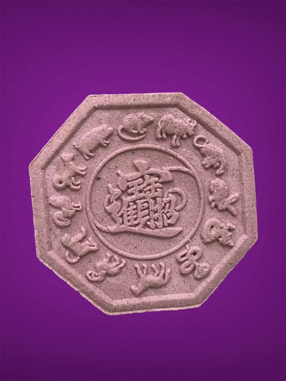 wechat-20250923131848-94461-zoom.jpg wechat-20250923131848-94461-zoom.jpg