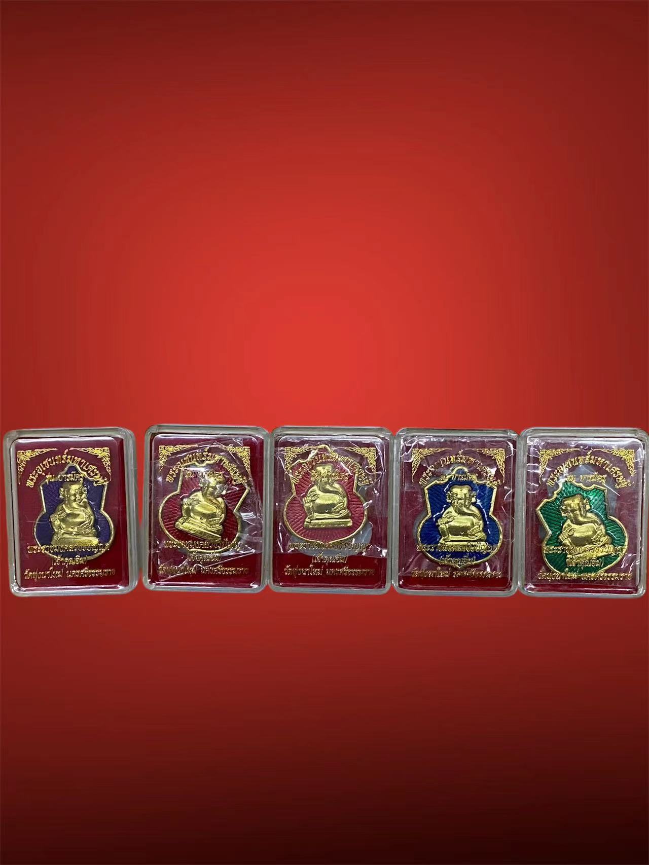 wechat-20250927121314.jpg