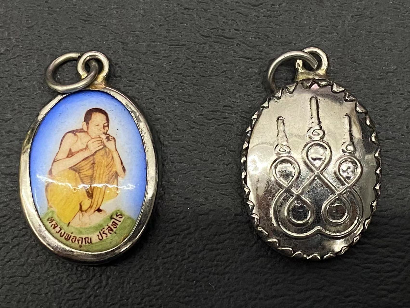 wechat-image-20220328182022.jpg wechat-image-20220328182022.jpg