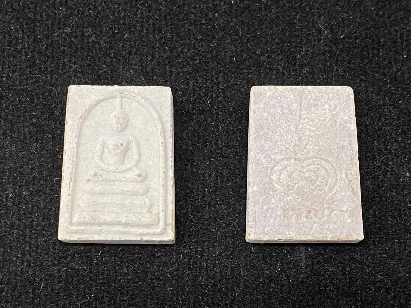 wechat-image-20220523143323.jpg