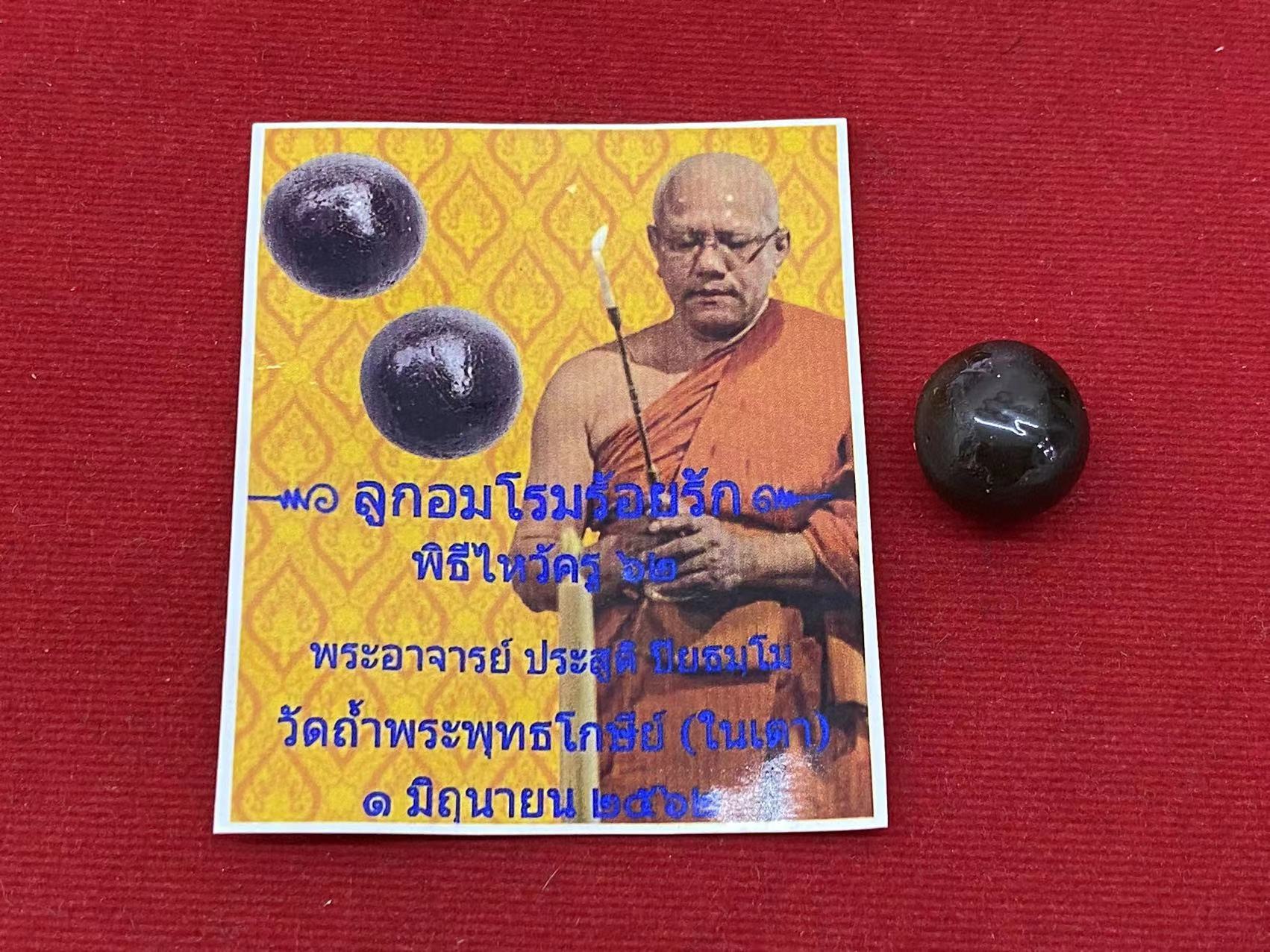 wechat-image-20220606115902.jpg