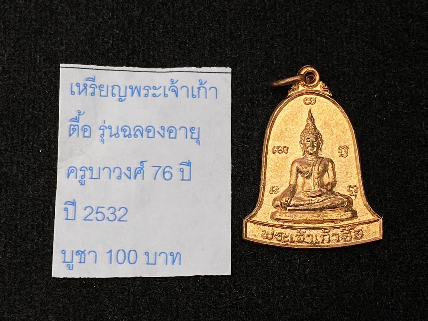 wechat-image-20220728131014.jpg