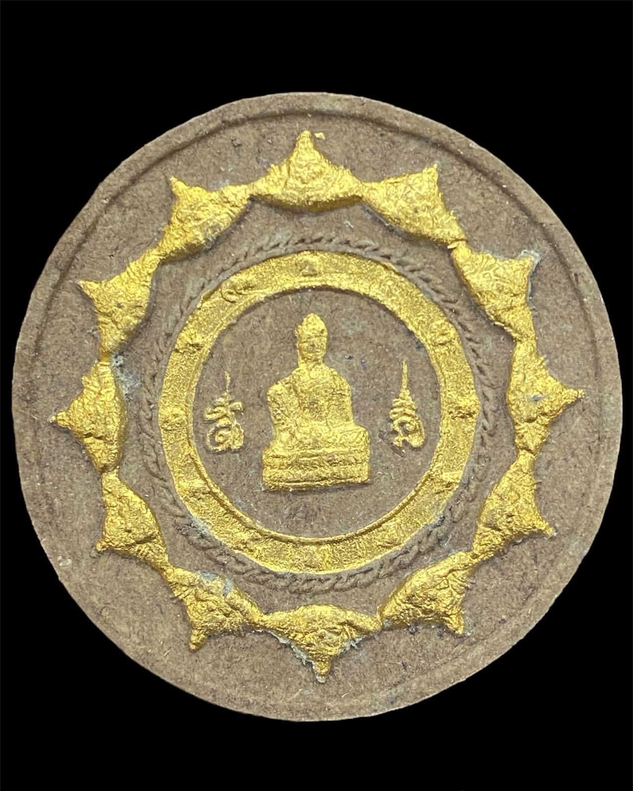 wechat-image-20230225144549.jpg