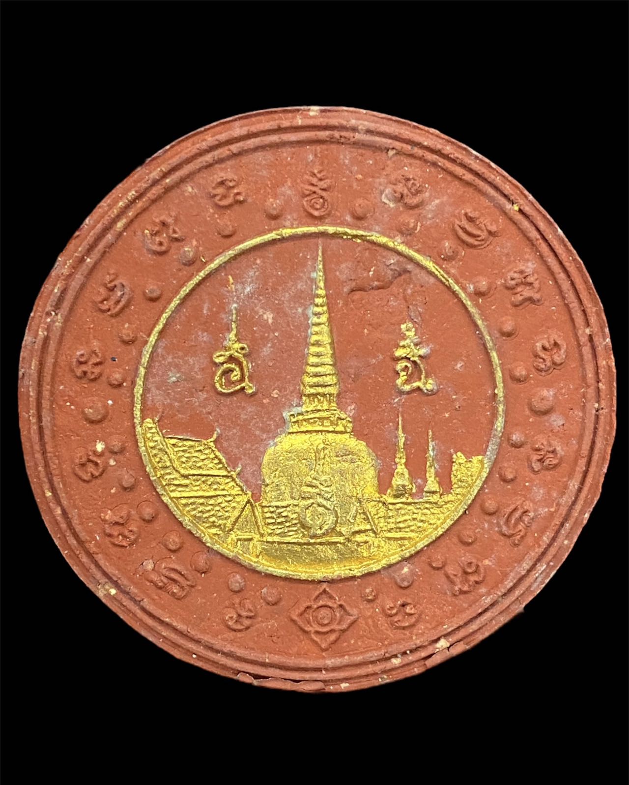 wechat-image-20230225150301.jpg