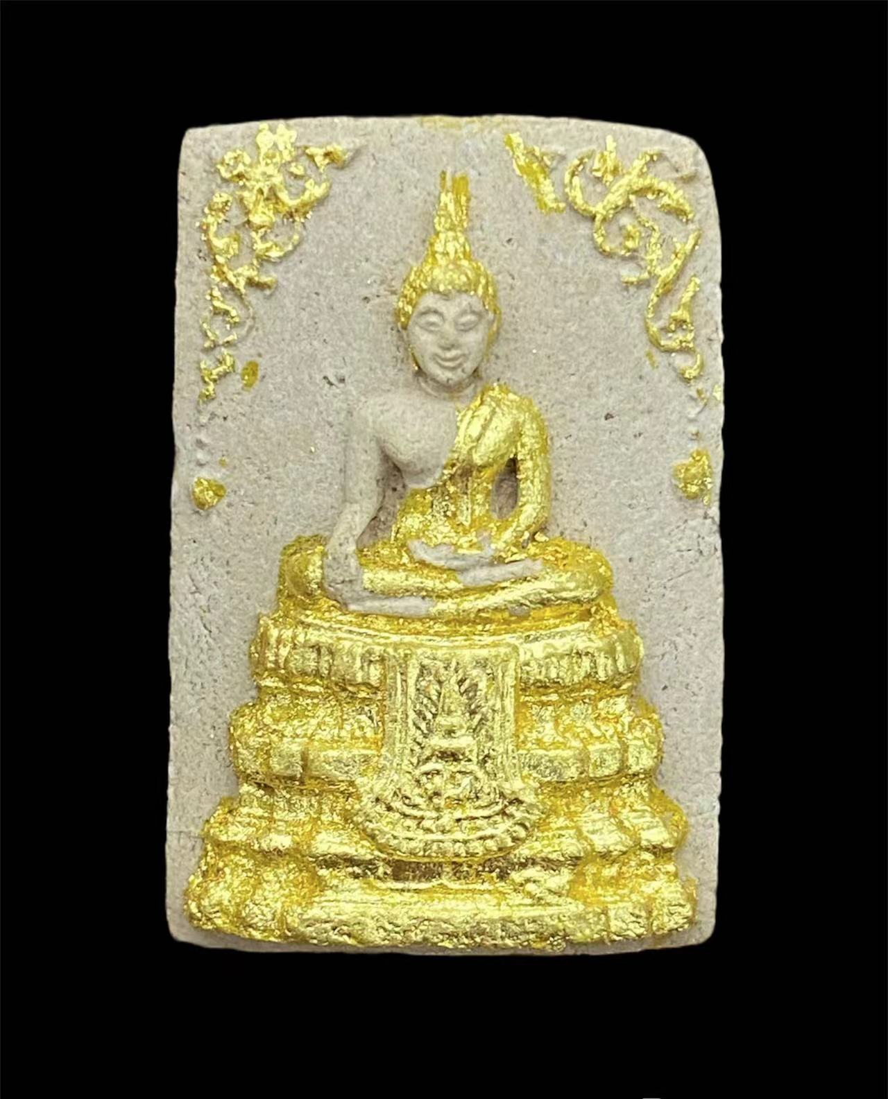 wechat-image-20231211145549.jpg