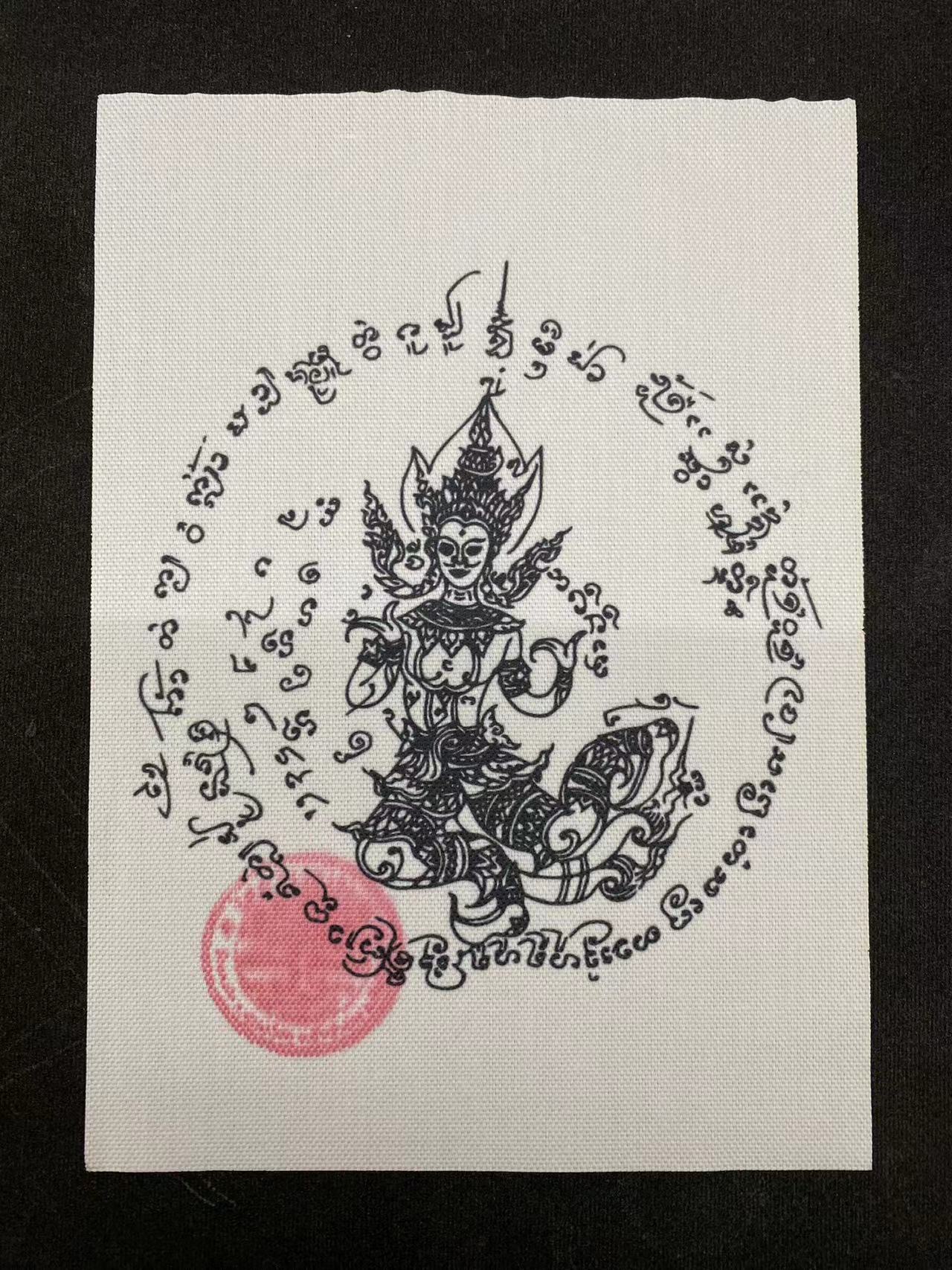 wechat-image-20240510150002.jpg
