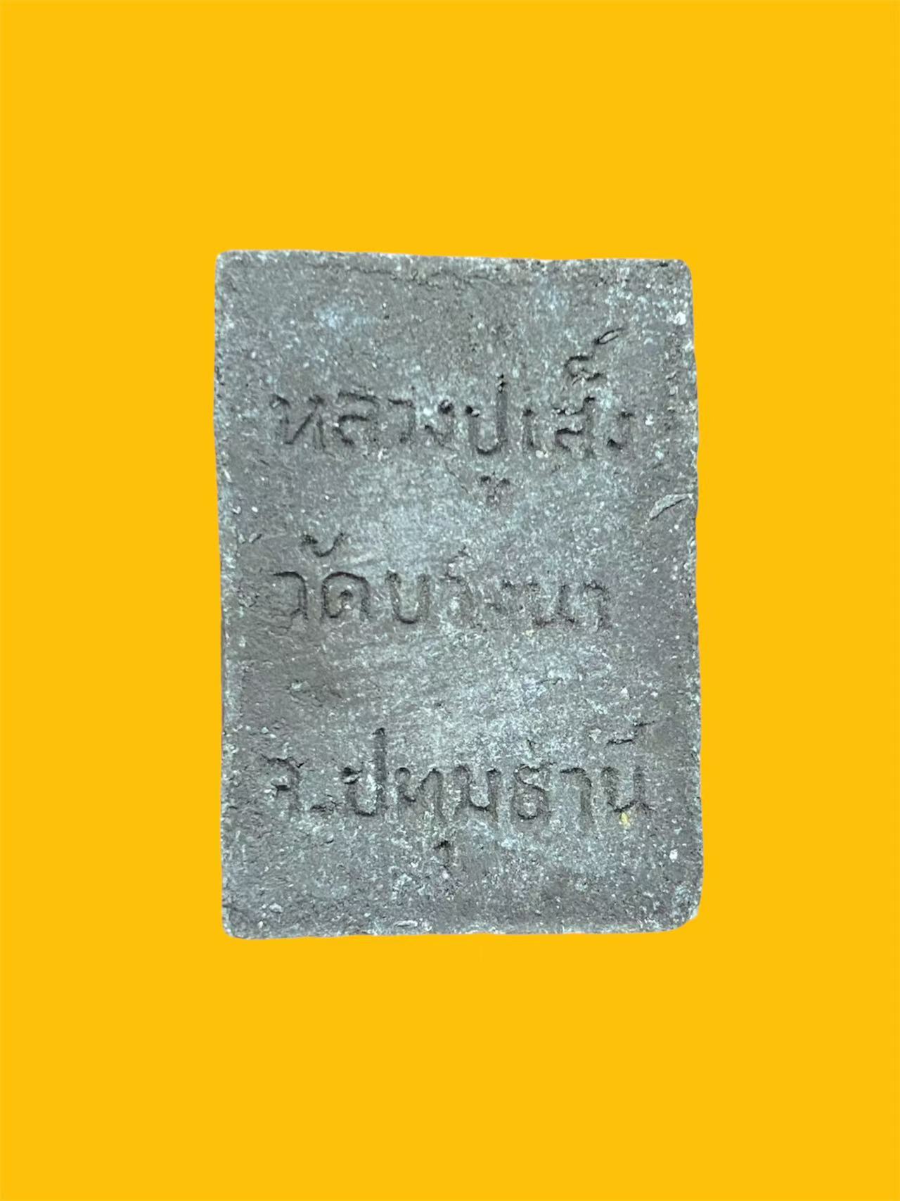 wechat-image-20241102142343.jpg