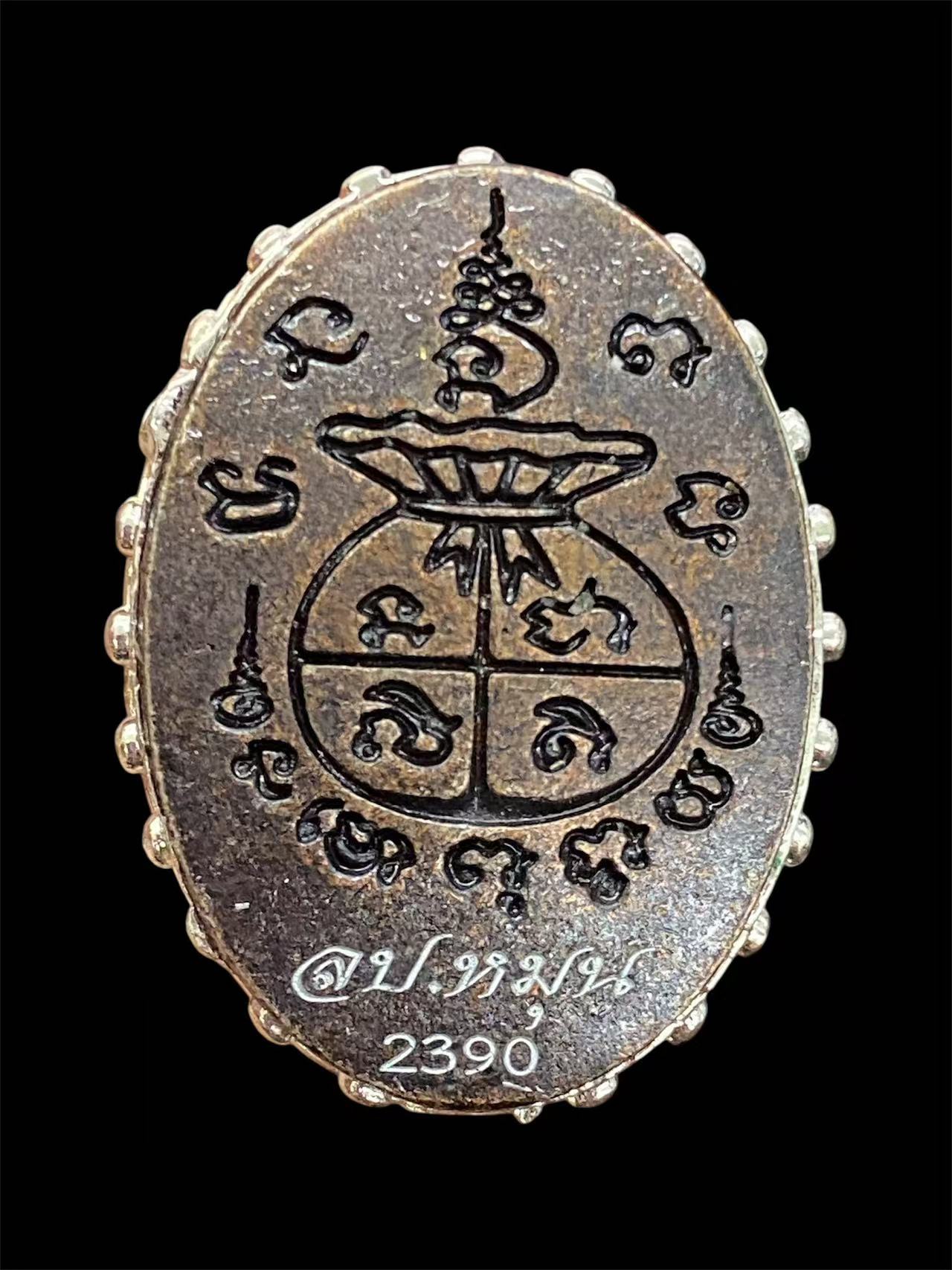 wechat-image-20241125153945.jpg