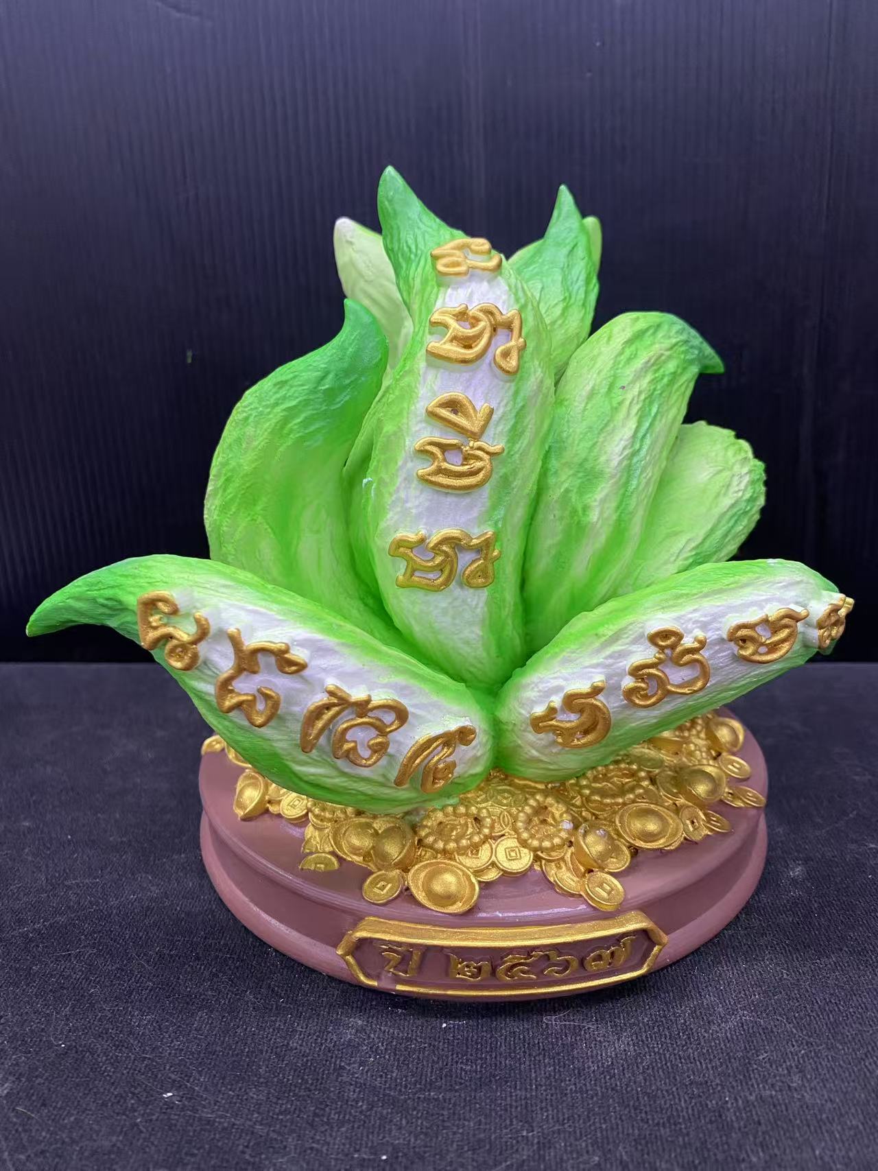 wechat-image-20250111152151.jpg