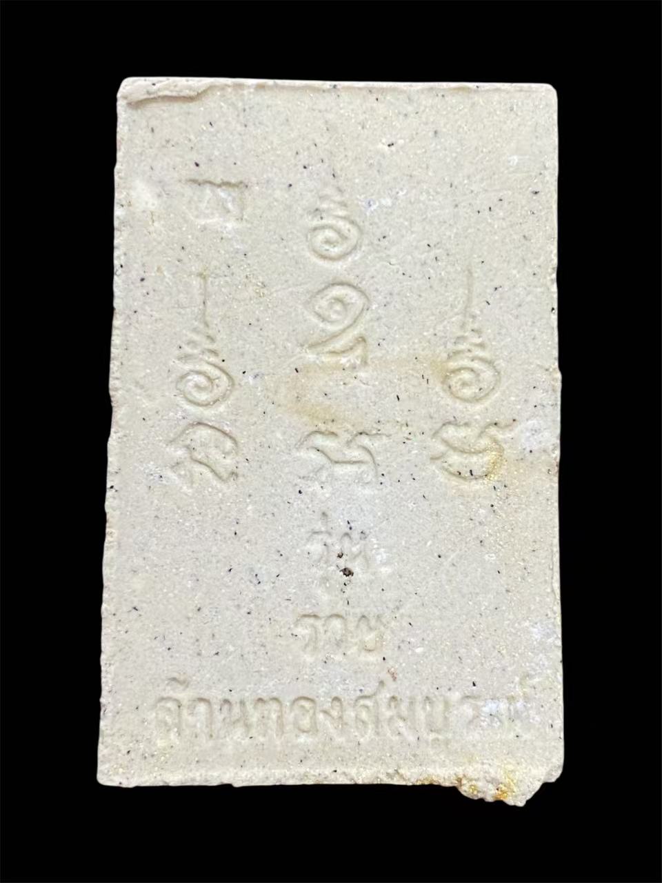 wechat-image-20250123144354.jpg