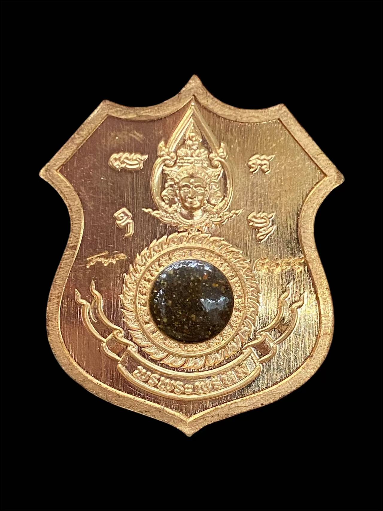 wechat-image-20250211155407.jpg wechat-image-20250211155407.jpg