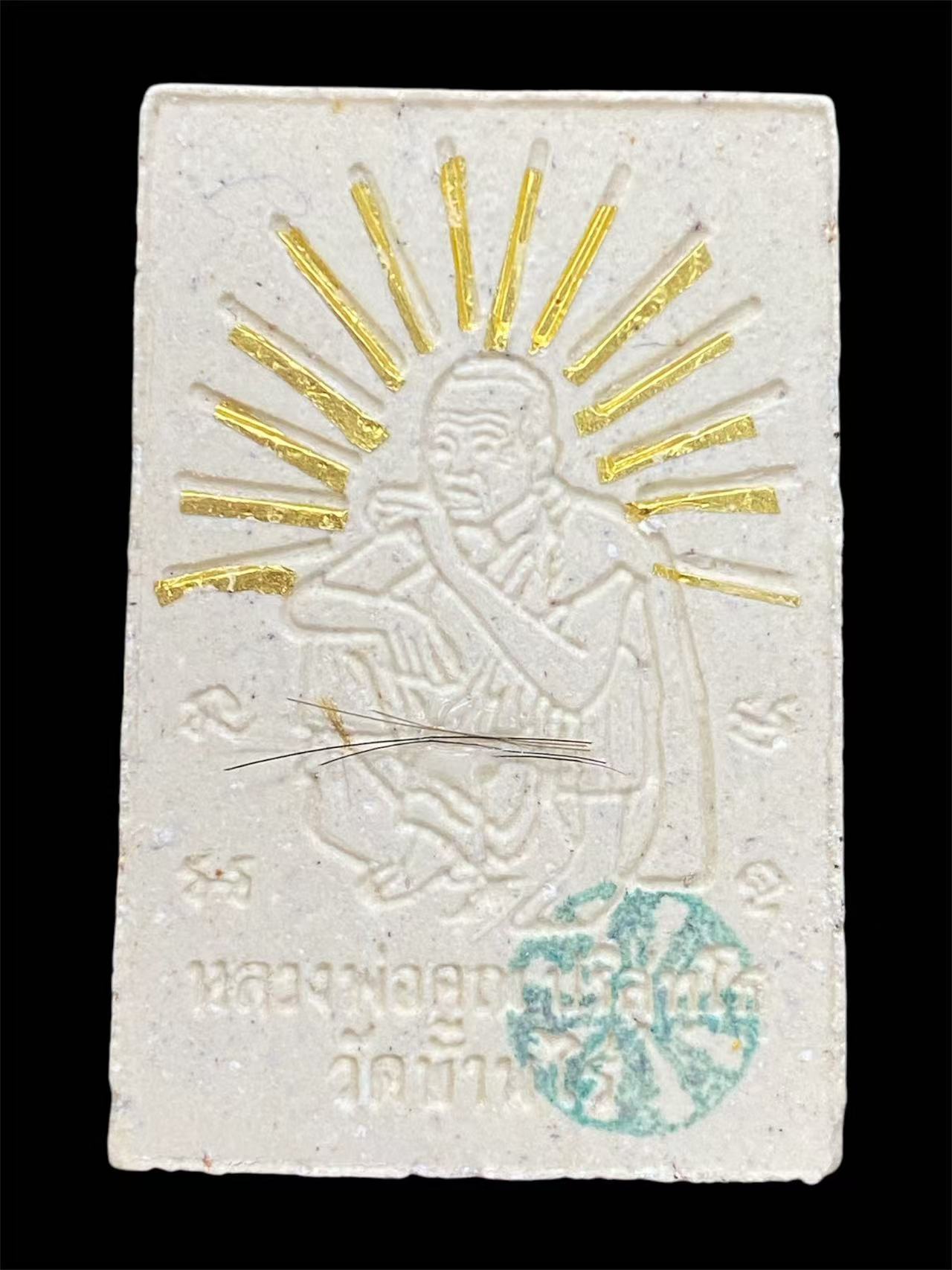 wechat-image-20250221150649.jpg