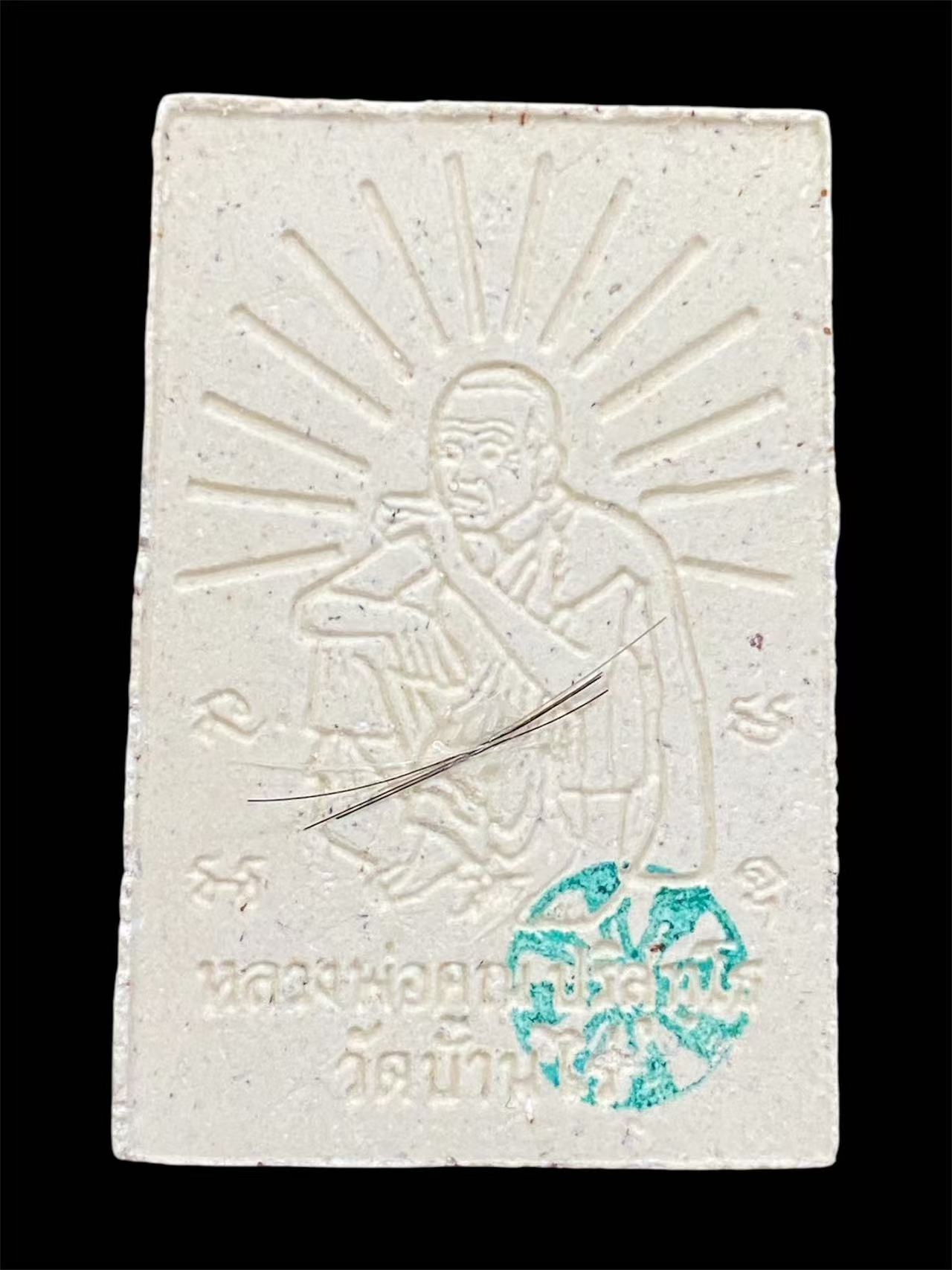wechat-image-20250221152358.jpg