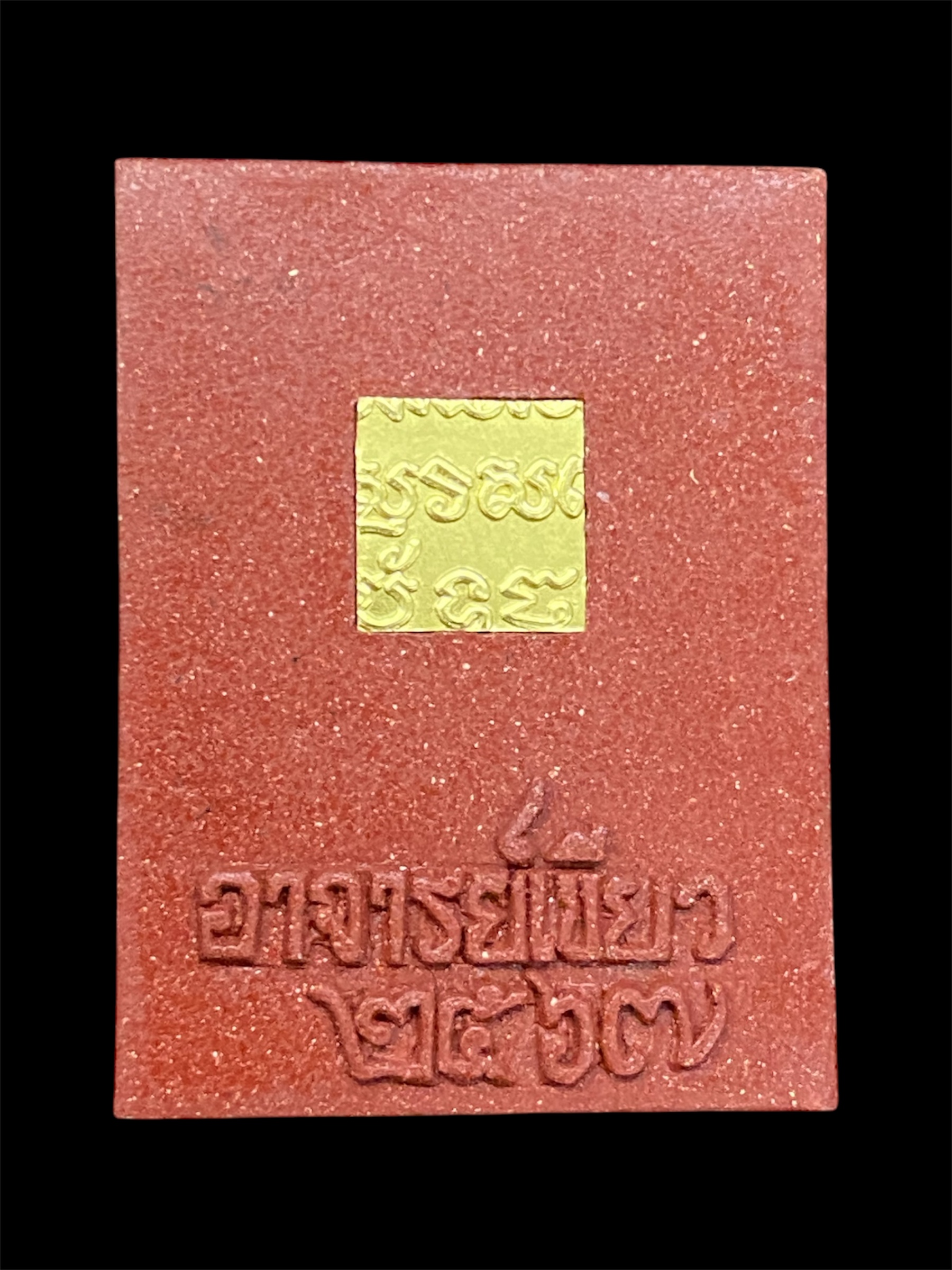 wechat-image-20250226121454.jpg