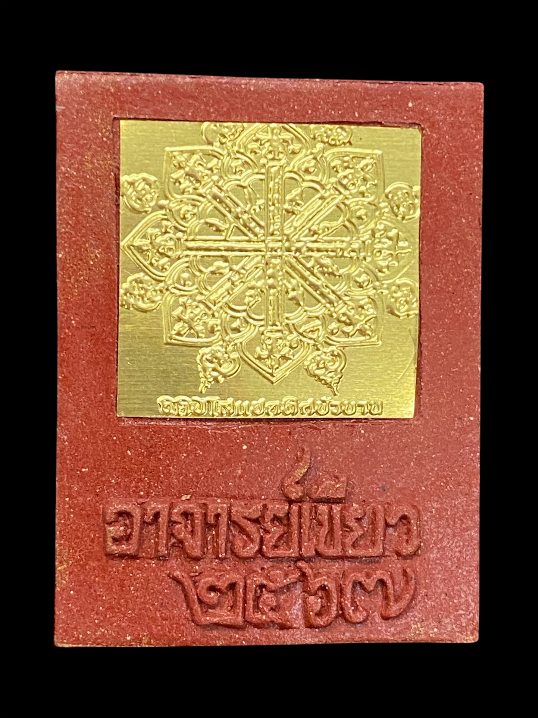 wechat-image-20250226121519.jpg