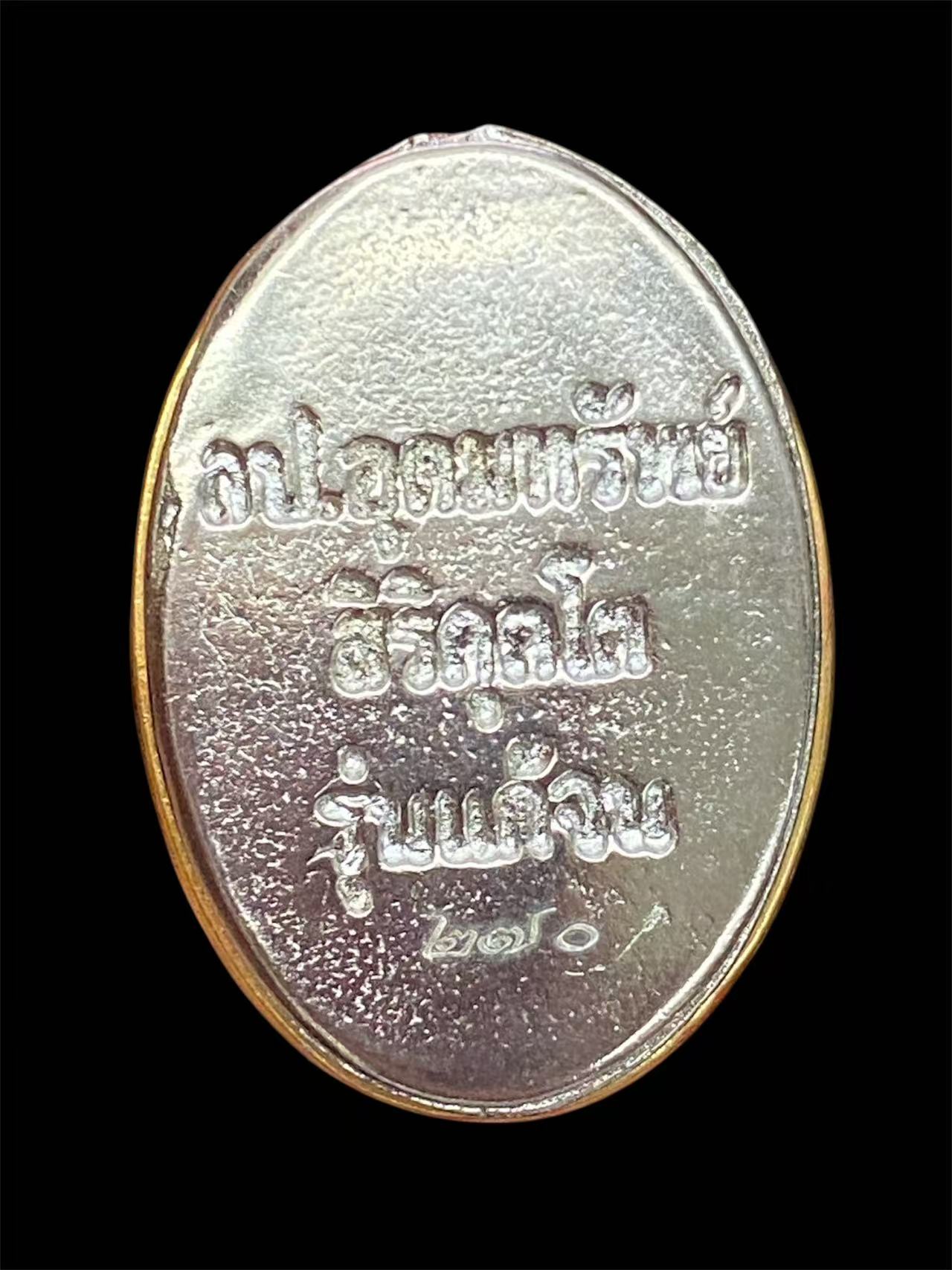 wechat-image-20250228151026.jpg